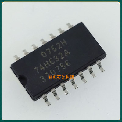 74HC32A 全新原装进口 TC74HC32AF 中体积5.2MM SOP-14封装