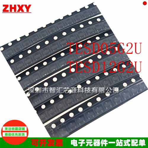 全新M05M12SOT-23保护二极管