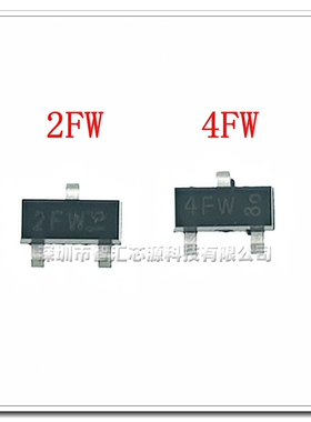 BC850B 丝印2FW 全新原装 SOT-23 BC840B 丝印4FW 贴片小三极管