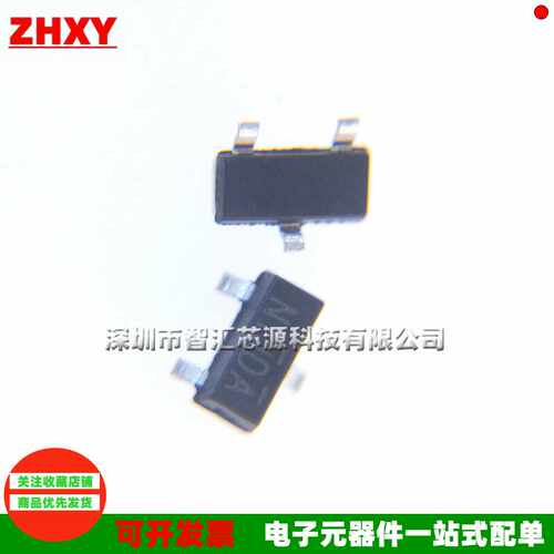 SI2301CDS-T1-GE3丝印