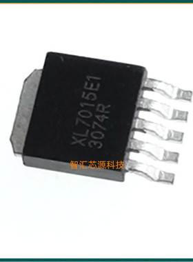 XL7015E1 XL7015 降压型DC-DC转换器 0.8A 80V 全新原装 贴片