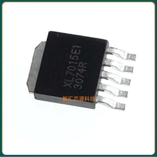 XL7015E1 XL7015 降压型DC-DC转换器 0.8A 80V 全新原装 贴片