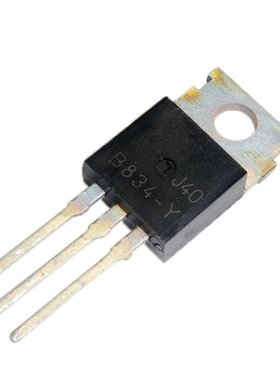 B834 Y档 全新国产大芯片 开关三极管 TO-220直插 音频功放管