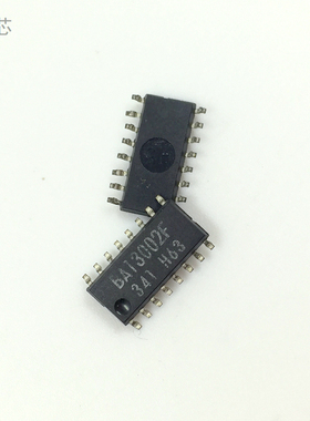 BA13002F 芯片 IC集成电路 贴片十六脚 SOP16封装 深圳发货