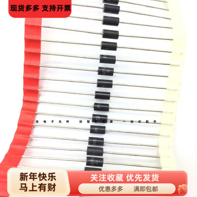 P4KE13CAP4KE13A瞬变管