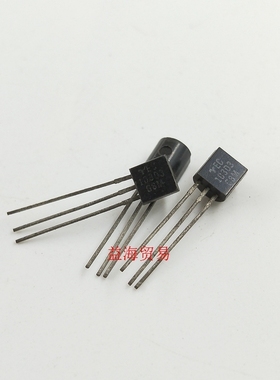 EC103D3 三极管 103D3 直插 TO92封装 EC10303 老库存原字原脚