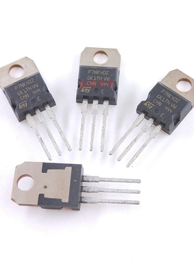P7NK40Z 场效应管 MOS管 TO-220 全新原装进口 STP7NK40Z 铁头