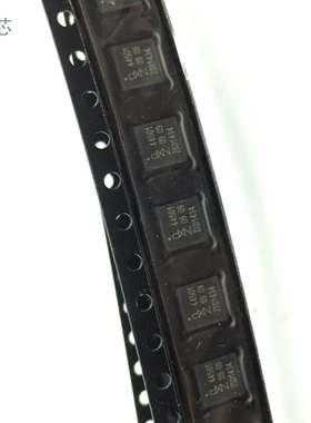 PN5441A2ET/C20501 丝印44501 全新原装芯片 QFN封装 IC集成电路