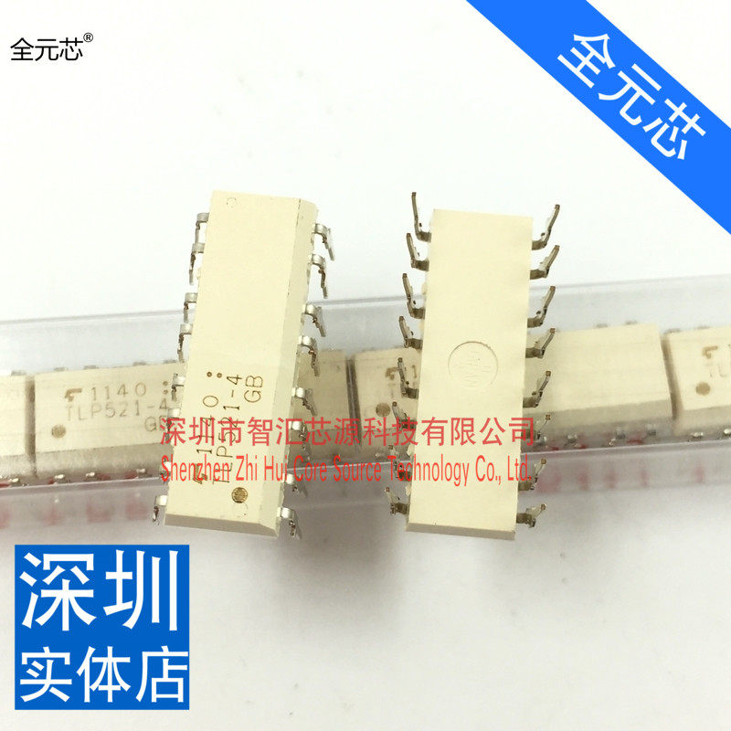 tlp521-4gb光耦 全新原装进口 耦合器 直插dip16脚 实图拍摄深圳