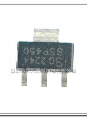 BSP450 电桥驱动器芯片 IC集成电路 贴片SOT-223