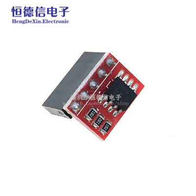 LM75A 温度传感器 高速I2C接口 高精度 开发板模块