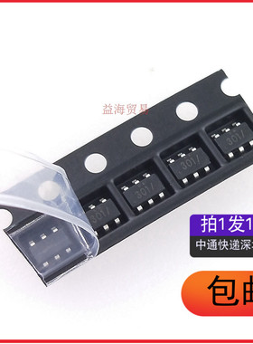 FDC6301N 丝印301 贴片六脚 SOT-23-6 场效应MOS三极管（10个）