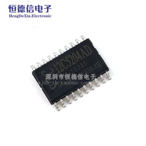 原装 STC(宏晶) 贴片 STC12C5204AD-35I-SOP20G 单片机