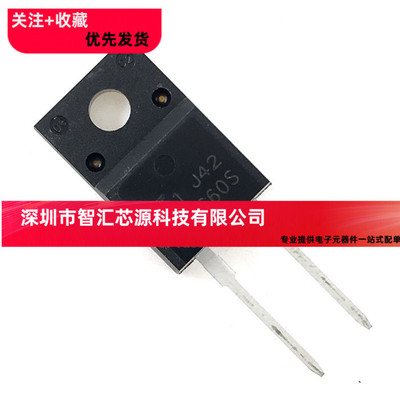 F15S60S TO-220F 塑封 全新原装进口FFPF15S60S 快恢复二极管