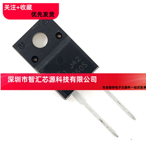 F15S60S TO-220F 塑封 全新原装进口FFPF15S60S 快恢复二极管