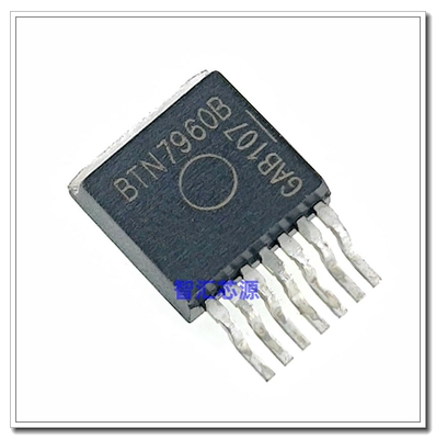 BTN7960B 场效应MOS管 N-CH 贴片TO-263