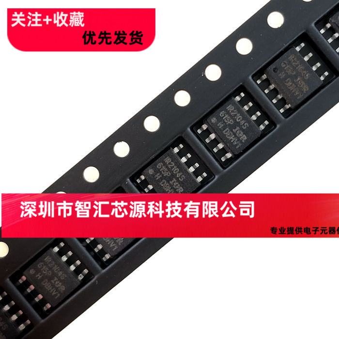 全新贴片 IR2104SPBF IR2104S MOSFET/IGBT驱动器 半桥 SOP-8