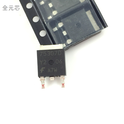 75307D 汽车电脑板常用三极管 贴片TO252 IC集成电路HUF75307D3S