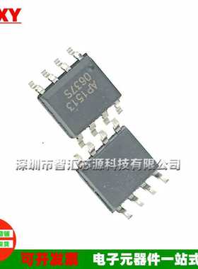 AP1513 SOP-8 AP1513SA 全新原装 开关式稳压器芯片