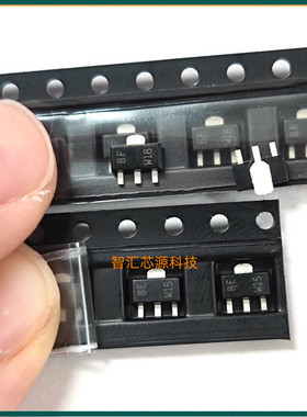 一对 INA6006AP1 INC6006AP1 晶体三极管1NA6006AP1 INA6006API