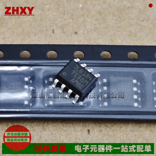 SN75LBC184DR 7LB184 芯片IC集成电路 SOP-8 全新原装进口
