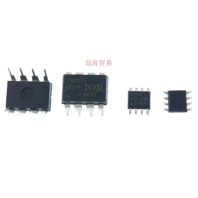 全新原装进口 IR2153S IR2153PBF直插DIP-8贴片SOP8 电桥驱动芯片