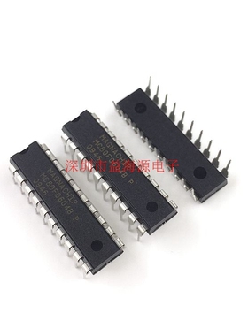 MC80F0604BP 全新原装进口 芯片 直插二十脚 DIP-20 MC80F0604B-P