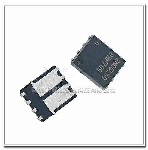2N06L50 场效应 TDSON8 QFN8 贴片MOS管 IPG20N06S2L-50 深圳发货