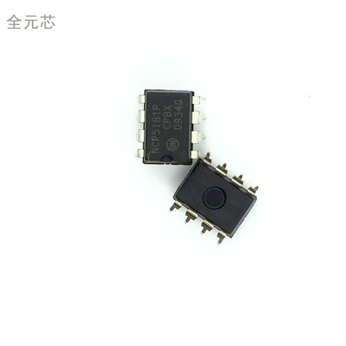 NCP5181P 全新原装 5181P CPBX 直插八脚 液晶电源管理芯片 DIP-8