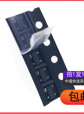 全新 SP0503BAHTG 丝印503B 静电保护二极管 贴片SOT143（10个）