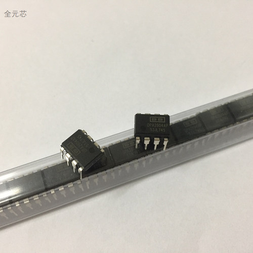 OPA2604AP 芯片 OPA2604 直插八脚 DIP-8 发烧双运放IC集成电路
