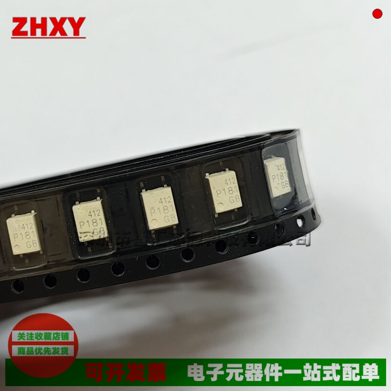 TLP181-GB TLP181GB P181GB P181 光耦芯片 全新原装 贴片SOP4