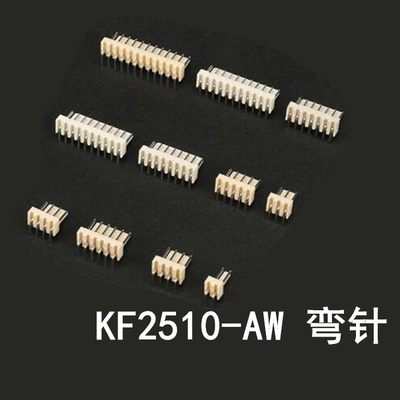 针座KF2510 弯针弯脚2510 2.54MM KF2510-2P3P4P5P6P7P8P10P12P