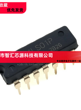 全新原装 直插 HD74LS01P 集电极开路2输入端四与非门 DIP-14