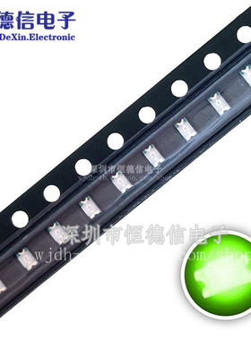 翠绿0805贴片LED灯 高亮发光二极管 翠绿光 翠绿色 1000只=15元