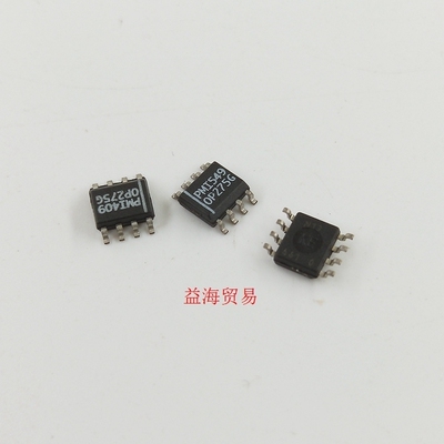 OP275G 贴片八脚 SOP8封装 全新原装进口质量 OP275GSZ 深圳发货