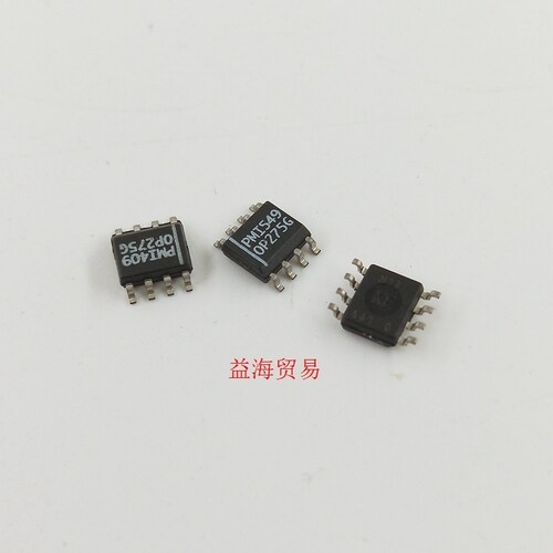OP275G 贴片八脚 SOP8封装 全新原装进口质量 OP275GSZ 深圳发货
