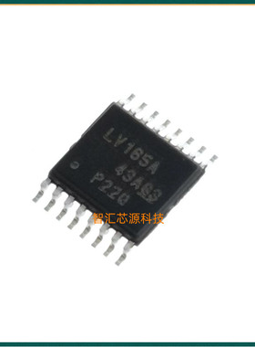 SN74LV165APWR 丝印LV165A 逻辑芯片 TSSOP-16 全新原装进口