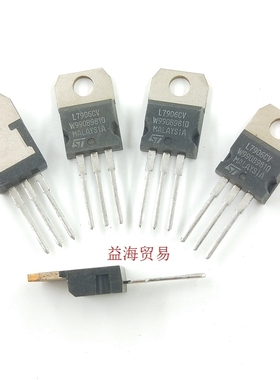 L7906CV 全新原装进口  三端稳压器6V 老年份库存 直插TO-220
