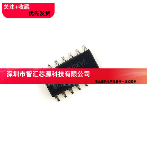 全新原装CD4047BM 4047 贴片SOP14 逻辑芯片 CD4047