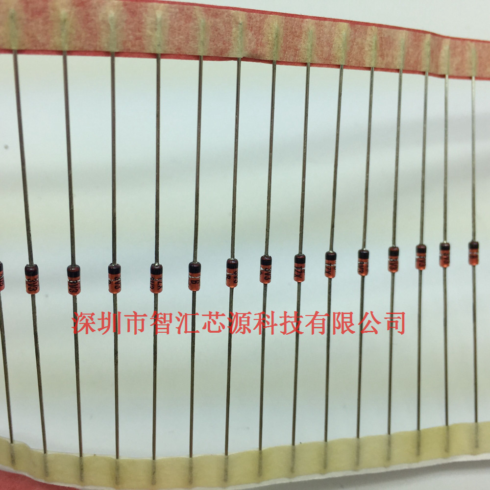 直插二极管  稳压BZX79-C11 1/2W 0.5W 11V DO35