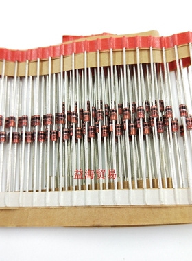 BZV85-C75 稳压二极管 丝印C75PH 直插 1.3W 75V 玻封BZV85C75