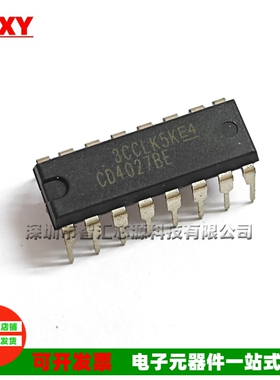 CD4027BE 芯片 直插DIP-16 全新原装进口 HCF/HEF4027