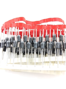 ERD07-15 快恢复二极管 1500V 1.5 整流 D07-15 高频阻尼管 DO201