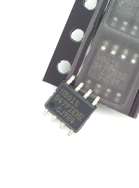 1150IS 芯片 IR1150IS 贴片八脚 SOP8封装 常用IC集成电路