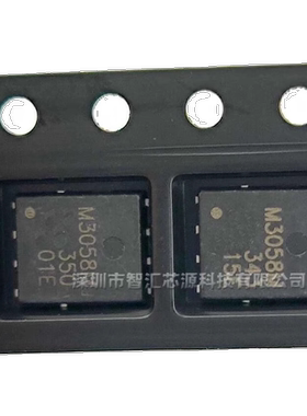 M3058M 常用场效应管 QFN8 贴片MOS管DFN8 30V140A 深圳QM3058M6