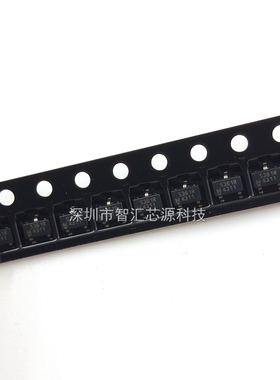 S361R 丝印SOT23 三极管双极霍尔开关元件 全新原装 贴片 SS361RT
