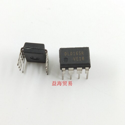DL0165R 直插八脚 电源管理芯片 IC全新原装进口 DIP8封装 深圳发
