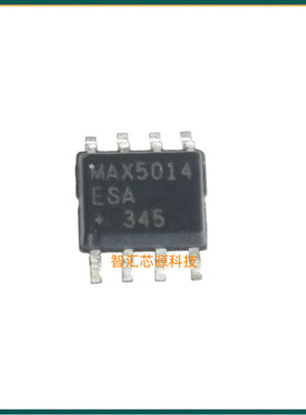 MAX5014ESA 芯片MAX5014 全新原装 SOP-8 集成电路