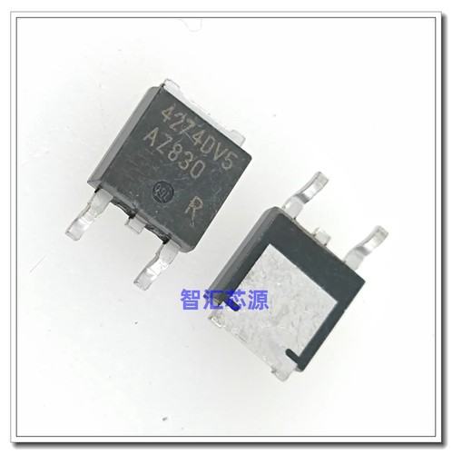 4274DV5 场效应管 MOS管 TO-252 贴片三极管 TLE4274DV5